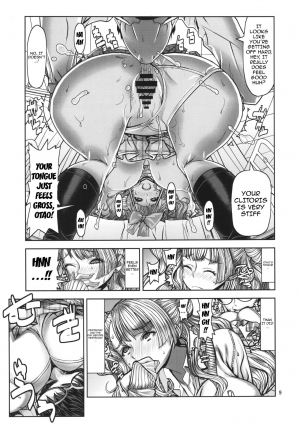 (C89) [Dorepooru (Leopard)] Leopard Hon 23 no 2 (Oshiete! Galko-chan) [English] {doujins.com} - Page 9