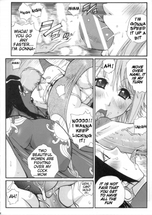 [Kika Zaru] Nami and Hancock (One Piece) [English] - Page 6