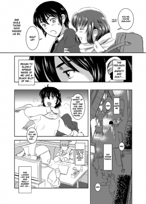 (C83) [MASHIRA-DOU (Mashiraga Aki)] Matsuri [English] {xenex-trans} - Page 5