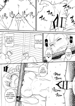 (SC2018 Spring) [Suzushirodou (Suzushiro Nazuna)] RE:INCARNATION (Fate/Grand Order) [English] [Doujins.com] - Page 9