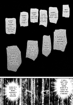 (SC2018 Spring) [Suzushirodou (Suzushiro Nazuna)] RE:INCARNATION (Fate/Grand Order) [English] [Doujins.com] - Page 25