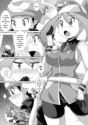 (C81) [Akusei-Shinseibutsu (Nori)] Double-S (Pokemon) [English] - Page 3