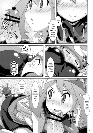 (C81) [Akusei-Shinseibutsu (Nori)] Double-S (Pokemon) [English] - Page 5
