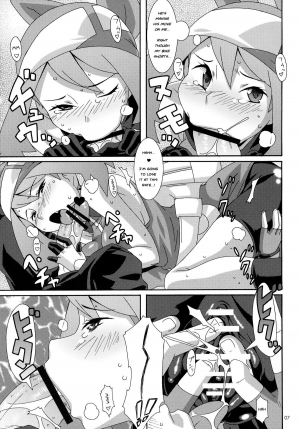 (C81) [Akusei-Shinseibutsu (Nori)] Double-S (Pokemon) [English] - Page 7