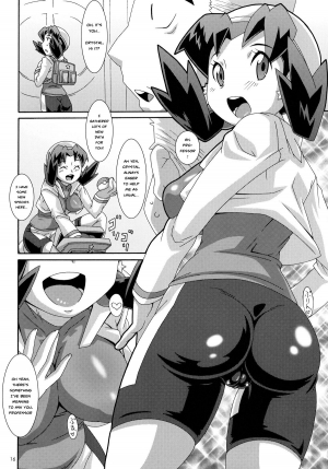 (C81) [Akusei-Shinseibutsu (Nori)] Double-S (Pokemon) [English] - Page 16