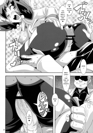 (C81) [Akusei-Shinseibutsu (Nori)] Double-S (Pokemon) [English] - Page 20