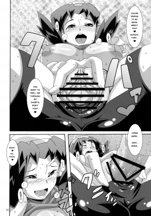 (C81) [Akusei-Shinseibutsu (Nori)] Double-S (Pokemon) [English] - Page 22