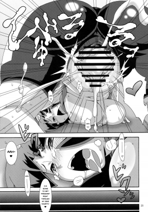 (C81) [Akusei-Shinseibutsu (Nori)] Double-S (Pokemon) [English] - Page 25