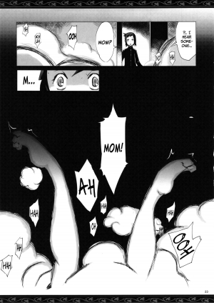 (C86) [YA-ZY (Yunioshi)] Rin Mama Bon (Gundam Build Fighters) [English] =LWB+Funeral of Smiles= - Page 24