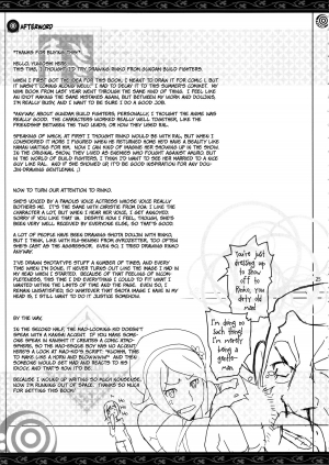 (C86) [YA-ZY (Yunioshi)] Rin Mama Bon (Gundam Build Fighters) [English] =LWB+Funeral of Smiles= - Page 26