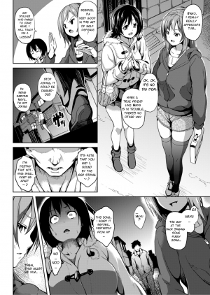 [DATE] Akai Ito (COMIC Unreal 2013-04 Vol. 42) [English] [sammig82] [Digital] - Page 3