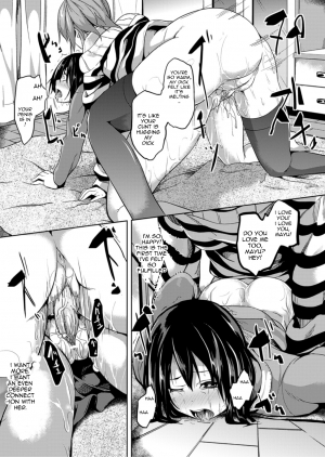 [DATE] Akai Ito (COMIC Unreal 2013-04 Vol. 42) [English] [sammig82] [Digital] - Page 18