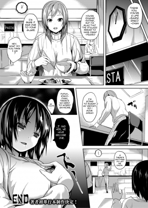 [DATE] Akai Ito (COMIC Unreal 2013-04 Vol. 42) [English] [sammig82] [Digital] - Page 21