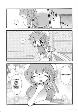 (C94) [mintjulep (Chomo)] Beriberi Honey! (PriPara) [English] [Bister Mison] - Page 5