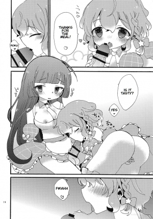 (C94) [mintjulep (Chomo)] Beriberi Honey! (PriPara) [English] [Bister Mison] - Page 14