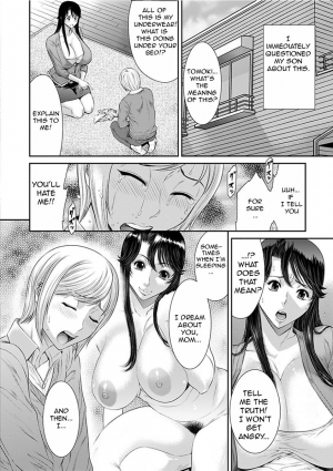 [Sunagawa Tara] Aru Fushidara na Kankei no Kouroyku | The Effect of that Messy Relationship (Angel Club MEGA Vol. 14) [English] [Amoskandy] - Page 3