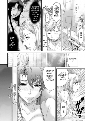 [Sunagawa Tara] Aru Fushidara na Kankei no Kouroyku | The Effect of that Messy Relationship (Angel Club MEGA Vol. 14) [English] [Amoskandy] - Page 7