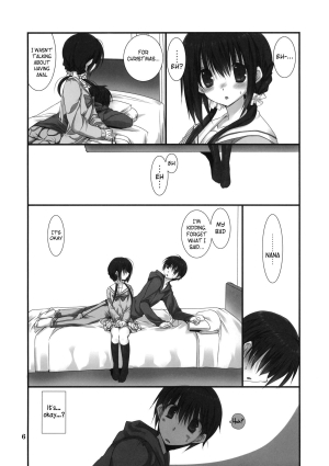 (C81) [Takanaedoko (Takanae Kyourin)] Imouto no Otetsudai 2 [English] =Sharpie + TV + Afro= - Page 6