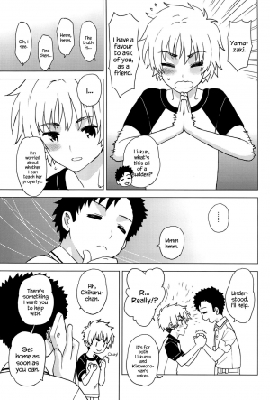  (C90) [MURDERHOUSE (Workaholic)] Oshiete! Syaoran-kun | Teach Me! Syaoran-kun (Cardcaptor Sakura) [English] {Hennojin}  - Page 5