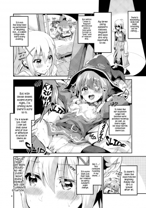 (SC2017 Winter) [Circle-FIORE (Ekakibit)] Kukkoro Musume no Koigokoro (Kono Subarashii Sekai ni Shukufuku o!) [English] [Decensored] - Page 4