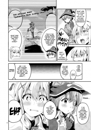 (SC2017 Winter) [Circle-FIORE (Ekakibit)] Kukkoro Musume no Koigokoro (Kono Subarashii Sekai ni Shukufuku o!) [English] [Decensored] - Page 6