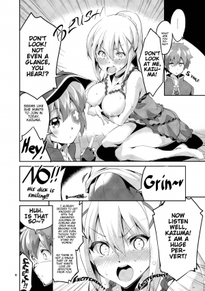 (SC2017 Winter) [Circle-FIORE (Ekakibit)] Kukkoro Musume no Koigokoro (Kono Subarashii Sekai ni Shukufuku o!) [English] [Decensored] - Page 8