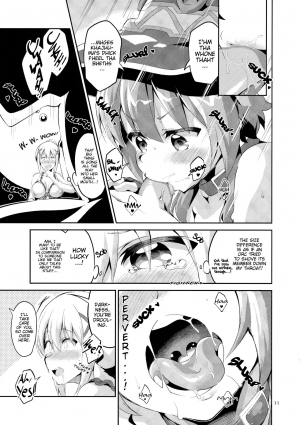 (SC2017 Winter) [Circle-FIORE (Ekakibit)] Kukkoro Musume no Koigokoro (Kono Subarashii Sekai ni Shukufuku o!) [English] [Decensored] - Page 11