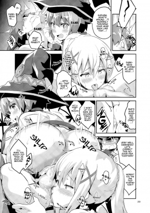 (SC2017 Winter) [Circle-FIORE (Ekakibit)] Kukkoro Musume no Koigokoro (Kono Subarashii Sekai ni Shukufuku o!) [English] [Decensored] - Page 23