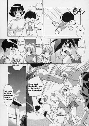 [Hindenburg] Onna no Ko wa Susunderu | The Girls are Progressing (The Powerpuff Girls) [English] [Marcus] - Page 5