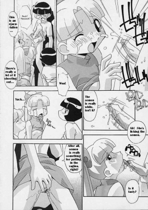 [Hindenburg] Onna no Ko wa Susunderu | The Girls are Progressing (The Powerpuff Girls) [English] [Marcus] - Page 12
