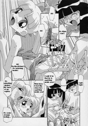 [Hindenburg] Onna no Ko wa Susunderu | The Girls are Progressing (The Powerpuff Girls) [English] [Marcus] - Page 15
