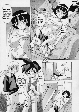 [Hindenburg] Onna no Ko wa Susunderu | The Girls are Progressing (The Powerpuff Girls) [English] [Marcus] - Page 18