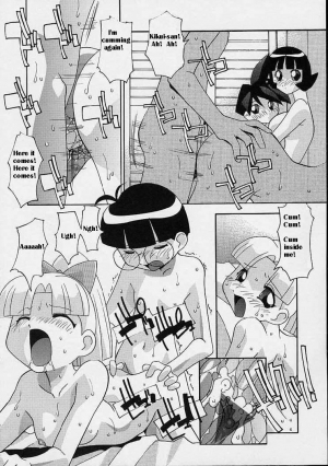 [Hindenburg] Onna no Ko wa Susunderu | The Girls are Progressing (The Powerpuff Girls) [English] [Marcus] - Page 24