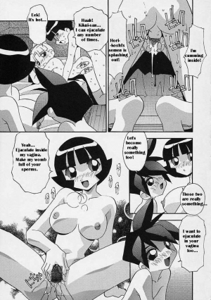 [Hindenburg] Onna no Ko wa Susunderu | The Girls are Progressing (The Powerpuff Girls) [English] [Marcus] - Page 25