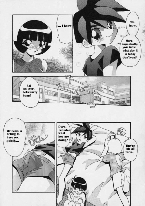 [Hindenburg] Onna no Ko wa Susunderu | The Girls are Progressing (The Powerpuff Girls) [English] [Marcus] - Page 36