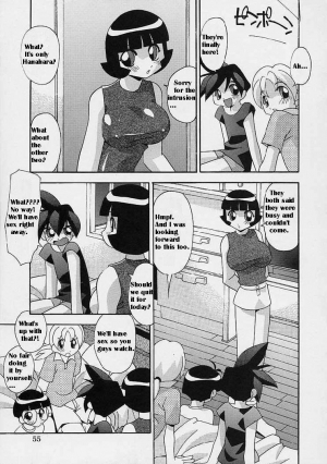 [Hindenburg] Onna no Ko wa Susunderu | The Girls are Progressing (The Powerpuff Girls) [English] [Marcus] - Page 37