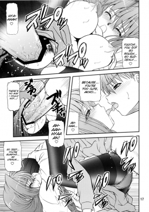 (C76) [BLUE BLOOD'S (BLUE BLOOD)] BLUE BLOOD'S vol. 24 (Kanon) [English] [SMDC] - Page 19