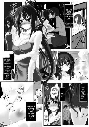 (C80) [Himura Nyuugyou (Himura Kiseki)] Yuuzai Shouko Bukken Sangou | The Evidence of the Guilt - Mark Three (IS <Infinite Stratos>)  [English] {doujin-moe.us} - Page 14