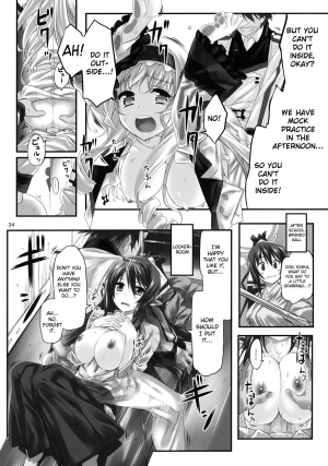 (C80) [Himura Nyuugyou (Himura Kiseki)] Yuuzai Shouko Bukken Sangou | The Evidence of the Guilt - Mark Three (IS <Infinite Stratos>)  [English] {doujin-moe.us} - Page 34