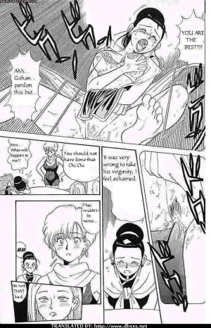  Girl Talk (Dragon Ball) [English] [Rewrite] - Page 14