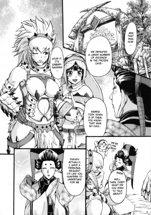 (C80) [Aodouhu (Neromashin)] Hunter farm (Monster Hunter) (English) - Page 6