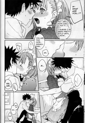 (C74) [atSD (Tsuneyoshi)] Mikoto to. (Toaru Kagaku no Railgun) [English] [EHCOVE] - Page 13