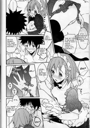 (C74) [atSD (Tsuneyoshi)] Mikoto to. (Toaru Kagaku no Railgun) [English] [EHCOVE] - Page 17