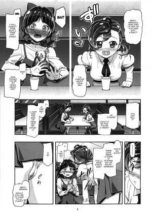 (C94) [Gambler Club (Kousaka Jun)] Suki Suki Neko Nee-san (Gegege no Kitarou) [English] [Doujins.com] - Page 5