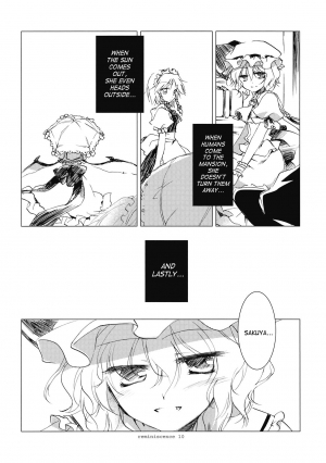 (Reitaisai 6) [FRAC (Mitsuki)] Reminiscence (Touhou Project) [English] - Page 9