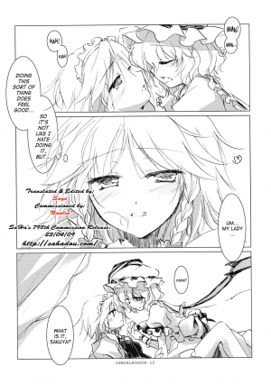 (Reitaisai 6) [FRAC (Mitsuki)] Reminiscence (Touhou Project) [English] - Page 11