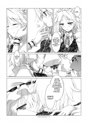 (Reitaisai 6) [FRAC (Mitsuki)] Reminiscence (Touhou Project) [English] - Page 12