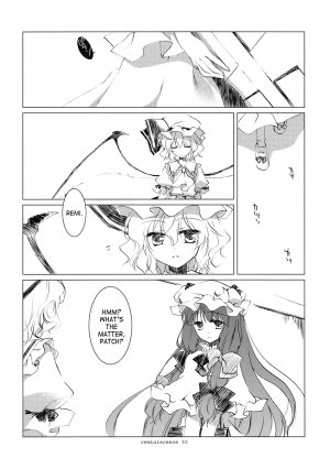 (Reitaisai 6) [FRAC (Mitsuki)] Reminiscence (Touhou Project) [English] - Page 29