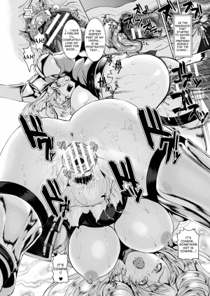 [Satou Souji] Shiro Bara no Kishi Loriana | White Rose Knight Loriana (COMIC Unreal 2017-12 Vol. 70) [English] [desudesu] [Digital] - Page 17