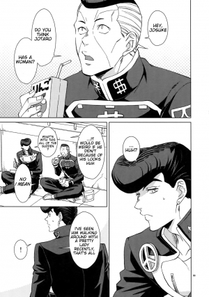 (Super The World 2018) [Chikadoh (Halco)] Higashikata Josuke no Yuuutsu | Melancholy of Josuke (TRSK LOG) (JoJo's Bizarre Adventure) [English] [naoki1048] - Page 4